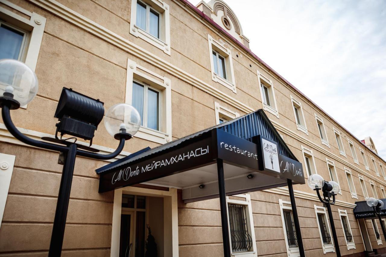 Hotel Pushkin Uralsk Exterior photo